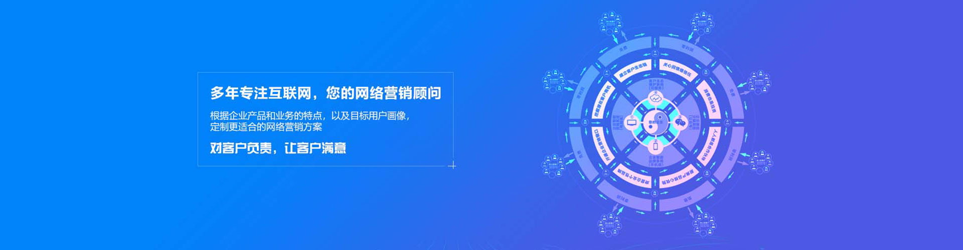 唐河信息流优化