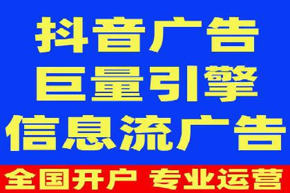 百度竞价推广公司实战案例：打造爆款产品的广告策略