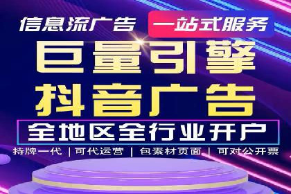 百度推广一个月的投入，如何带来最大化的回报